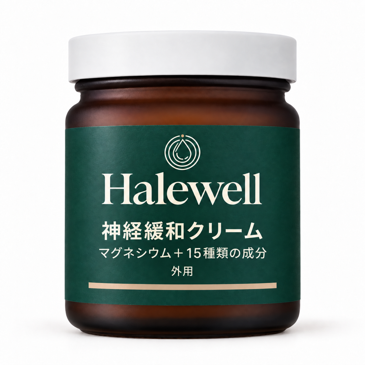 ナーブリリーフクリーム 2個