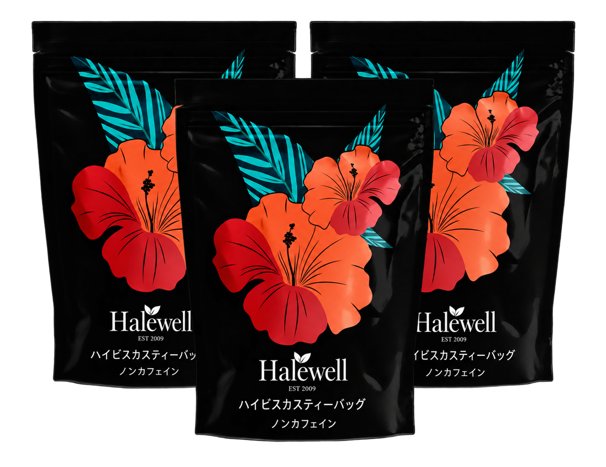 halewell-hibiscus-three-pouches-ja-v2.png