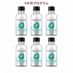ネイルプログラム