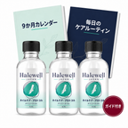 ネイルプログラム